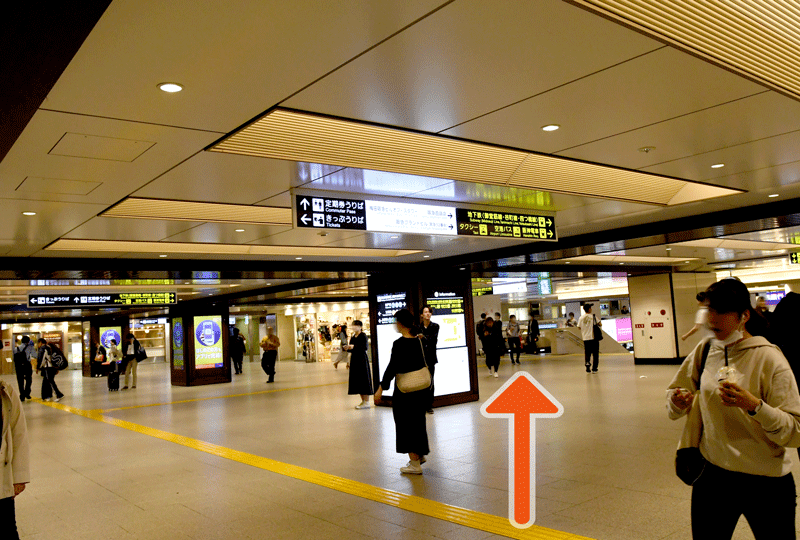 大阪 梅田駅 阪急 中央改札口