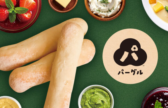 パーグル