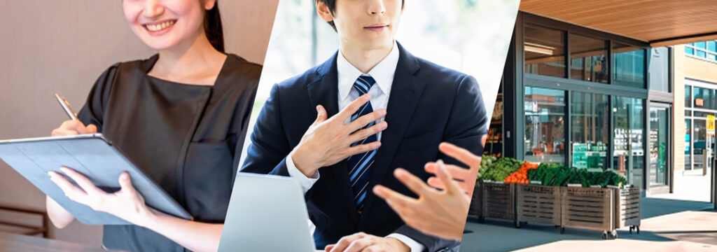 コミュセラーイメージ